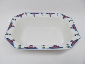 Adams Wedgwood Vintage Veruschka 9 1/2" Oval Serving Bowl VGC